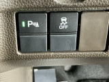 パーキングセンサーシステムは走行中に障害物が迫ると音と表示でお知らせ、低速走行時時の安心感を高めます