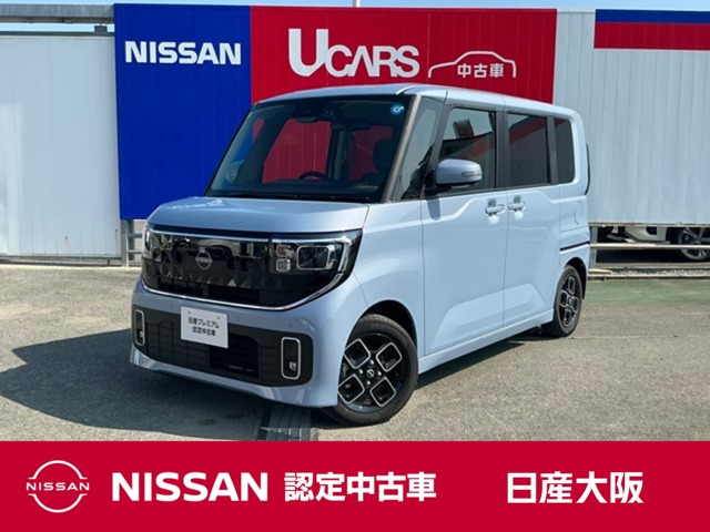 デイズ ハイウェイスターX プロパイロットエディション