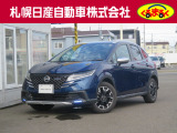 R7年式!当社試乗車アップのノートクロスオーバーです!