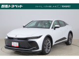 トヨタならではの「5つの安心」をセットにした『トヨタ認定中古車』です。「まるごとクリーニング」「車両検査証明書」「ロングラン保証」「エンジン内部洗浄」 「全店舗工場完備」付き。