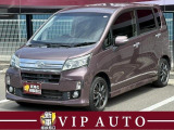 バックカメラ・メーカーナビ・ワンセグTV・ETC・衝突軽減ブレーキ・アイドリングストップ・電動格納ドアミラー・スマートキー