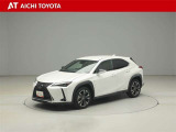 UX 250h バージョンL 