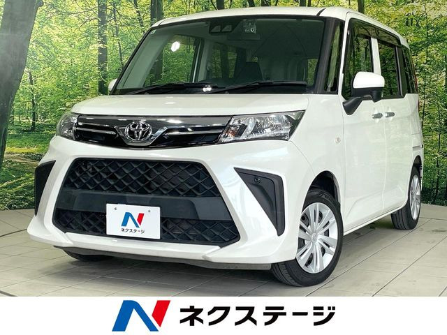 ルーミー 1.0 X 