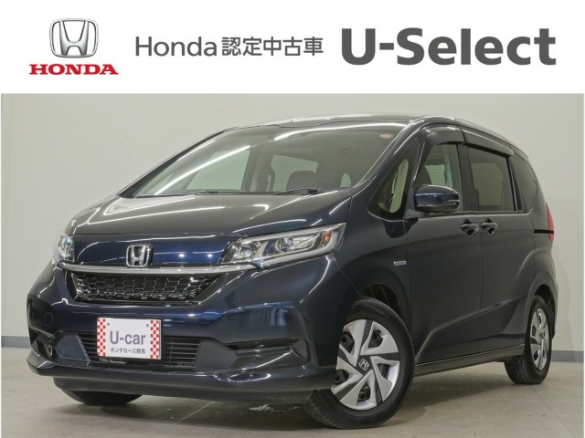 フリード+ 1.5 ハイブリッド G ホンダセンシング 