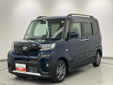1つ目は、まごころ保証を1年もしくは2年延長する『まごころ保証プラス』です。