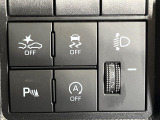 【スマートアシスト】走行中に前方の車両等を認識し、衝突しそうな時は警報とブレーキで衝突回避と被害軽減をアシスト。より安全にドライブをお楽しみいただけます。