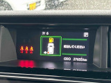 お探しのお車ございましたら、【ダイハツ東京販売在庫600台】の中からお探しいたします。是非お声かけください。