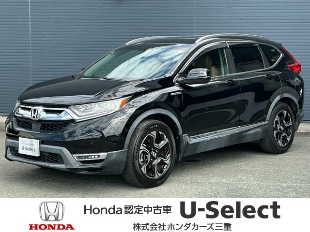 CR-V 2.0 ハイブリッド EX マスターピース