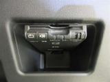 ETC車載器付きです。高速道路の料金所もスムーズに通過できます。