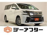 新潟市で550台以上!大きな中古車店です。ワンプライスで安心価格、交渉いりません♪販売・買取・整備も全部お任せください!