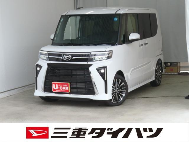 タントカスタム RS リミテッド