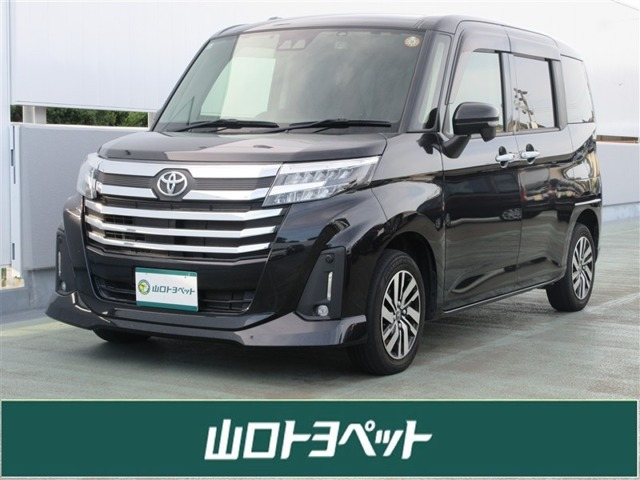 トヨタ ルーミー 