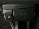 【USBポート】USBポートも装備されています♪スマートフォンのオーディオに連携も可能です。今や欠かせない装備の一つです!