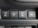 便利な電動スライドドア♪狭い駐車スペースでも乗り降りラクラク!スライドドアの開閉操作は運転席でも出来ます。
