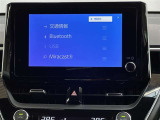 オーディオソースです!