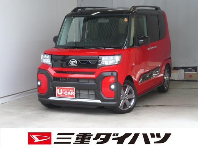 タント ファンクロス ターボ