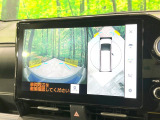 【パノラミックビューモニター】専用のカメラにより、上から見下ろしたような視点で360度クルマの周囲を確認することができます☆死角部分も確認しやすく、狭い場所での切り返しや駐車もスムーズに行えます。