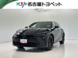 通常の中古車店舗とは少し形態が異なっておりお客様との商談、現車確認などを想定した施設ではございません。大変申し訳ないのですが、ご来店はご遠慮頂いております。ご了承ください。