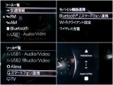 アップルカープレイ、アンドロイドオート対応のマツダコネクトには様々な機能がございます。ナビげーションはお手持ちのスマホと連動して操作画面上でお使いになれます。