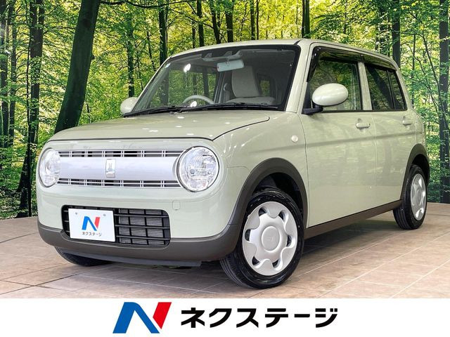 アルトラパン G