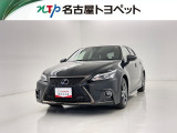 当社では、愛知・岐阜・三重・静岡在住で、現車確認可能な方への販売に限らせて頂きます。※ 当社の総合的判断により販売をお断りする場合があります。