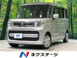 純正8型ナビ 衝突被害軽減システム レーダークルーズ 両側電動スライド