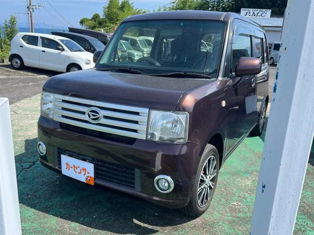 ムーヴコンテ L VSII