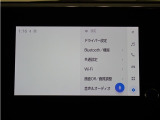 純正ディスプレイオーディオ