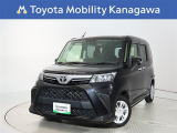 ご安心下さい!当社のプライスには納車整備代(車検整備または法令点検)が含まれての価格です。