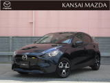 令和5年式 MAZDA2 15BD マツダ認定中古車 ETC車載器 マツダコネクトナビ 衝突被害軽減ブレーキ 360&deg;ビューモニター オートライトシステム LEDヘッドライト オートワイパー