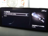 レーンキープアシストとは、車線逸脱回避支援システムです。自車が車線から逸脱する可能性があると、LASが車線からの逸脱を回避するようにハンドル操作をアシストします。