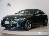 BMW 420i グランクーペMスポーツが入庫しました!