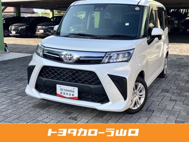 ルーミー 1.0 G 