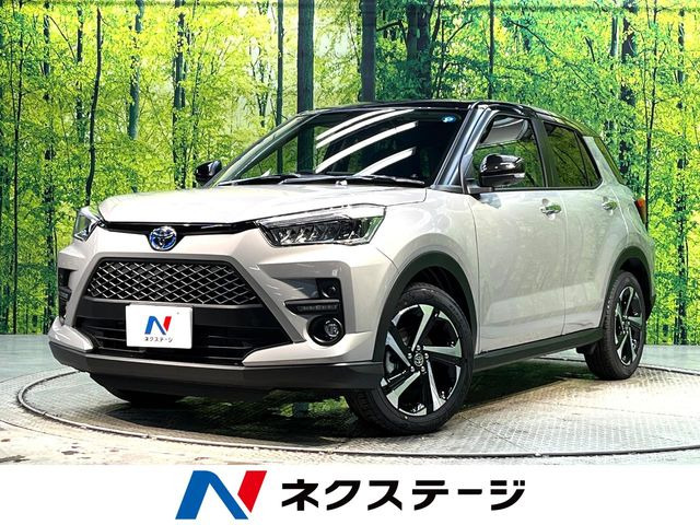 ライズ 1.2 Z