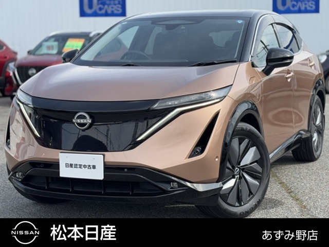 アリア B6