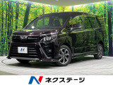 4WD 禁煙車 両側電動ドア 寒冷地仕様 9型ナビ バックカメラ ETC