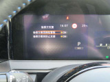 【BSW+BSL】死角になりやすい隣接レーンの後側方を走行する車両を検知すると、ドライバーに表示で知らせ、更に車線変更を開始した場合には、戻すような力を発生し車両との接触を回避するようアシストします。