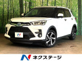 トヨタ ライズ