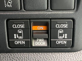 【両側パワースライドドア】スマートキーや運転席のスイッチで後席両側スライドドアの開閉が可能♪電動だから力を入れてドアを開ける必要が無く、小さなお子様でも簡単に開け閉めでき快適です♪