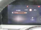 【VDC】滑りやすい路面などでのハンドル操作で車両が横滑りしそうになると、ブレーキおよびエンジン出力を制御し車両の安定性を向上させる。