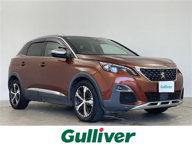 3008 GT ブルーHDi サンルーフ ワンオーナー