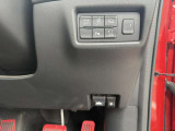 電動バックドアを搭載しております。バックドアをボタン一つで開閉が出来ます。