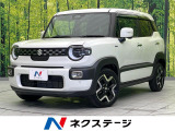 メーカー9インチナビ 衝突軽減装置 全周囲カメラ 禁煙車 レーダーク