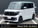 ご覧いただきありがとうございます。日産愛知販売Car-Select春日井です。当店自慢のお車です♪是非一度店頭でご覧ください!☆インフォテインメントシステム☆アラウンドビューモニター☆プロパイロット