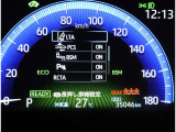隣車線を走る車両をレーダーで検知し、ドアミラーでは確認しにくい後側方エリアに存在する車両に加え、急接近してくる車両も検知します。車両を検知するとドアミラーに搭載されたLEDインジケーターが点灯します。