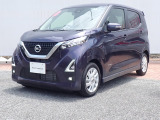 日産の軽自動車!令和4年式のデイズハイウェイスターXが入庫致しました!