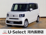 R7年式ホンダセンシング付きN-BOX入荷しました!元当社レンタカー!■純正ナビ■Rカメラ■ETC■LED■PSD■ドラレコ
