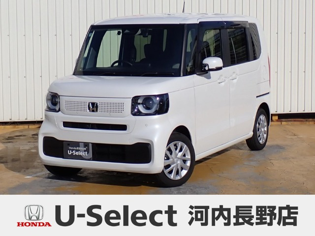 N-BOX