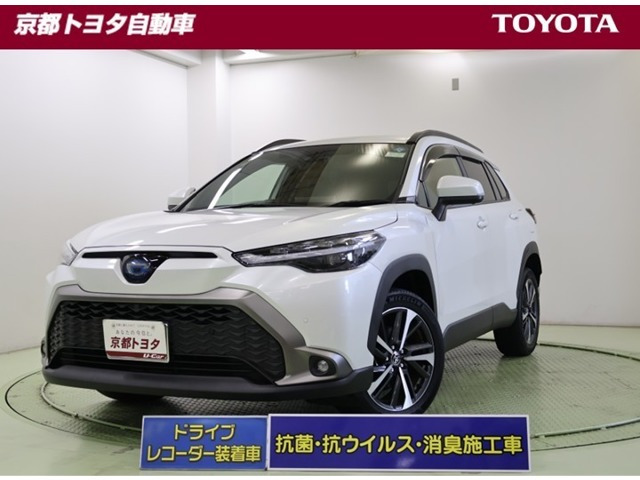 カローラクロス 1.8 ハイブリッド Z