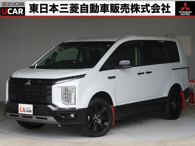 デリカD:5 2.2 シャモニー 電動サイドステップ 4WD
